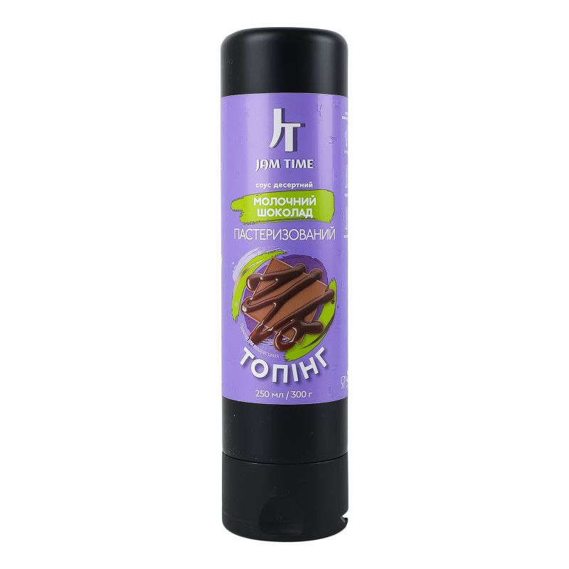 Топінг Jam Time Молочний шоколад пастеризований 300г